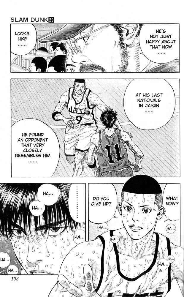 Slam Dunk Chapter 256 17